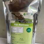 Mango Farm & Organic Products