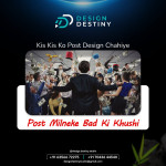 Graphics Design & Multimedia