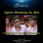 Graphics Design & Multimedia