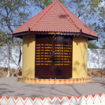 Limer Morter, Plaster, Putty, Primer, Paint