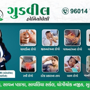 Homoeopathy Clinic