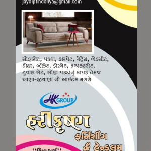 Harikrishna Furnishing