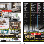 Harikrishna Furnishing