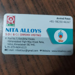 Engineering casting and Industrial casting