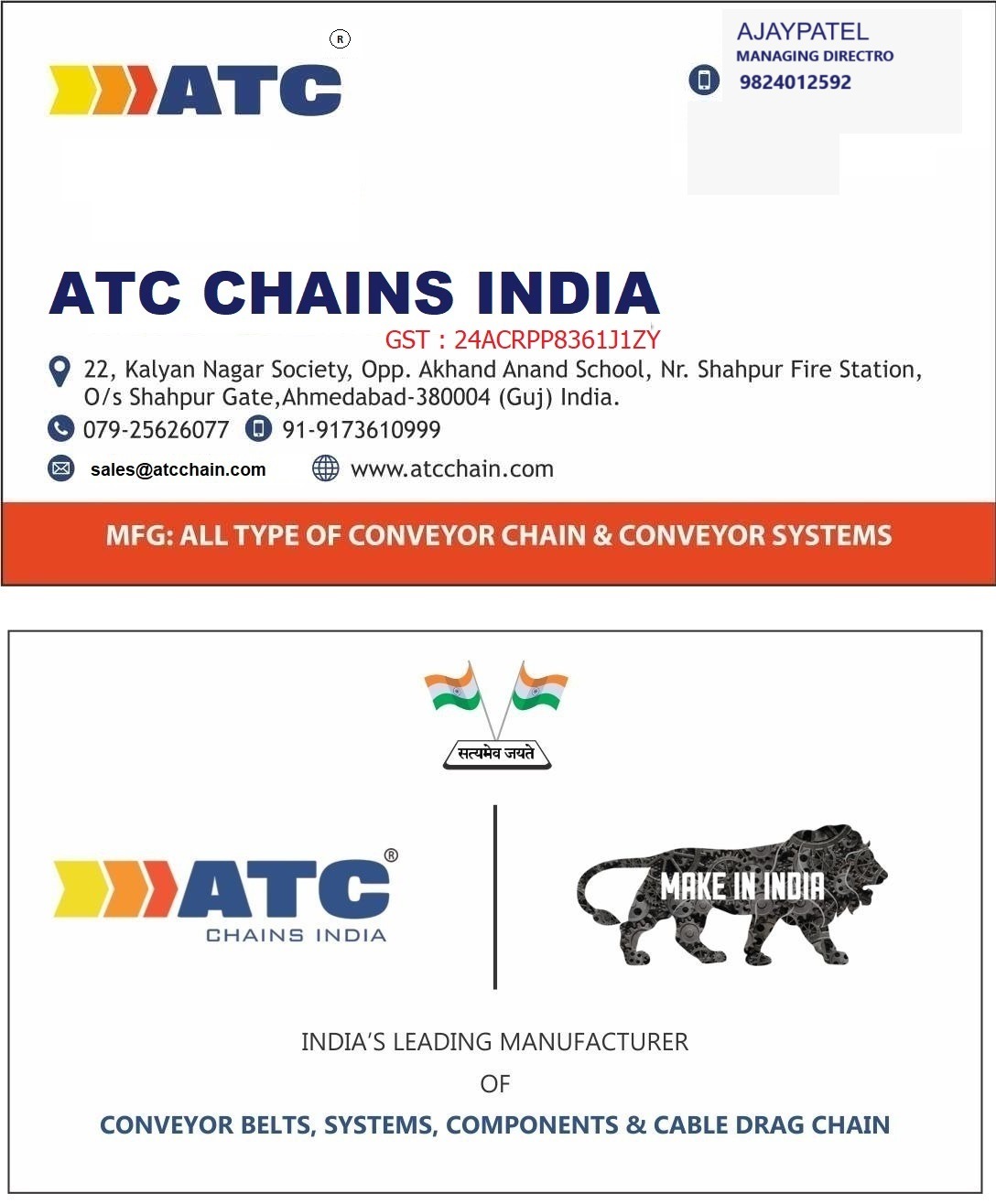 Conveyor chain & System