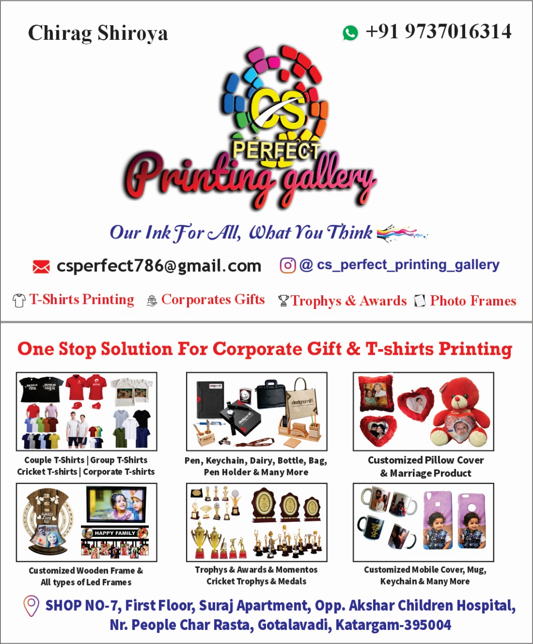Corporate & Promotional Gift