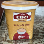 Asafoetida