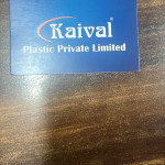 Plastic Manhole Cover