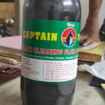 home care products mfg.