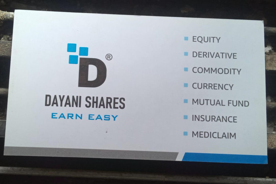 Mutual Fund & Stock Brokerages & Insurance