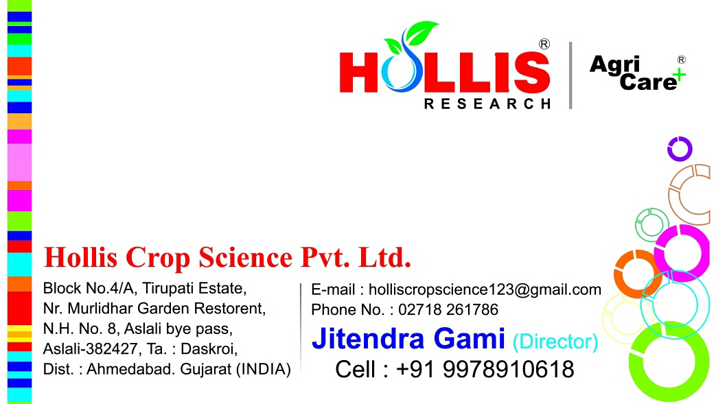 Agri care Products