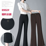 Clothing Distributor