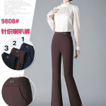 Clothing Distributor