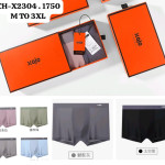 Clothing Distributor