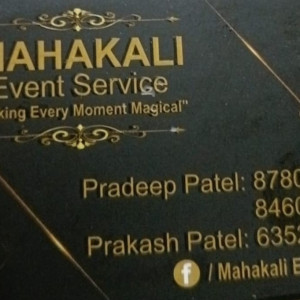 Event Services