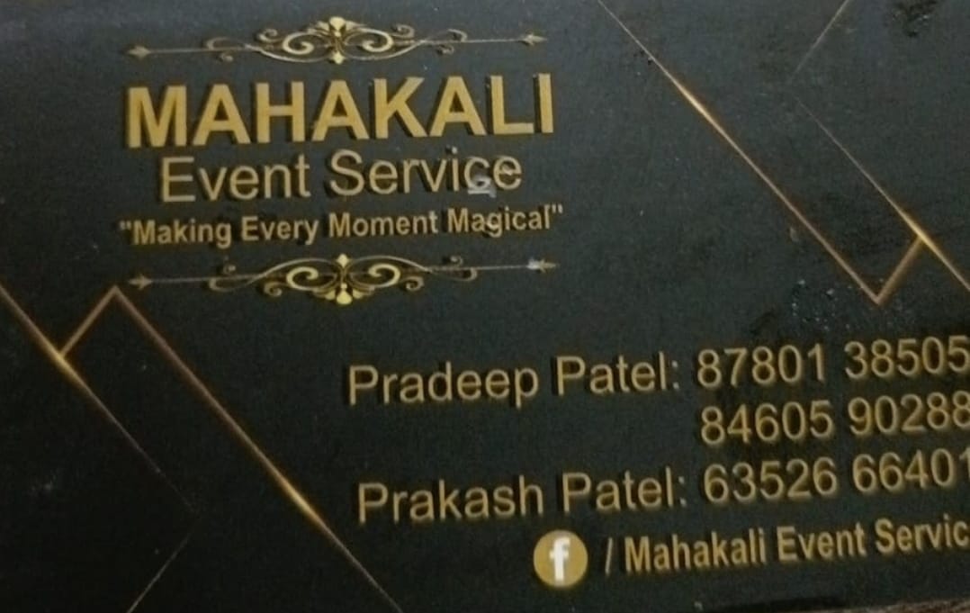 Event Services