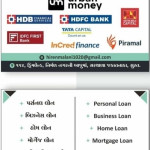 Loan Services