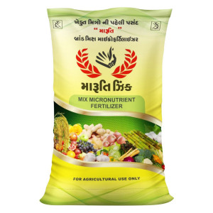 Fertilizers & Chemicals