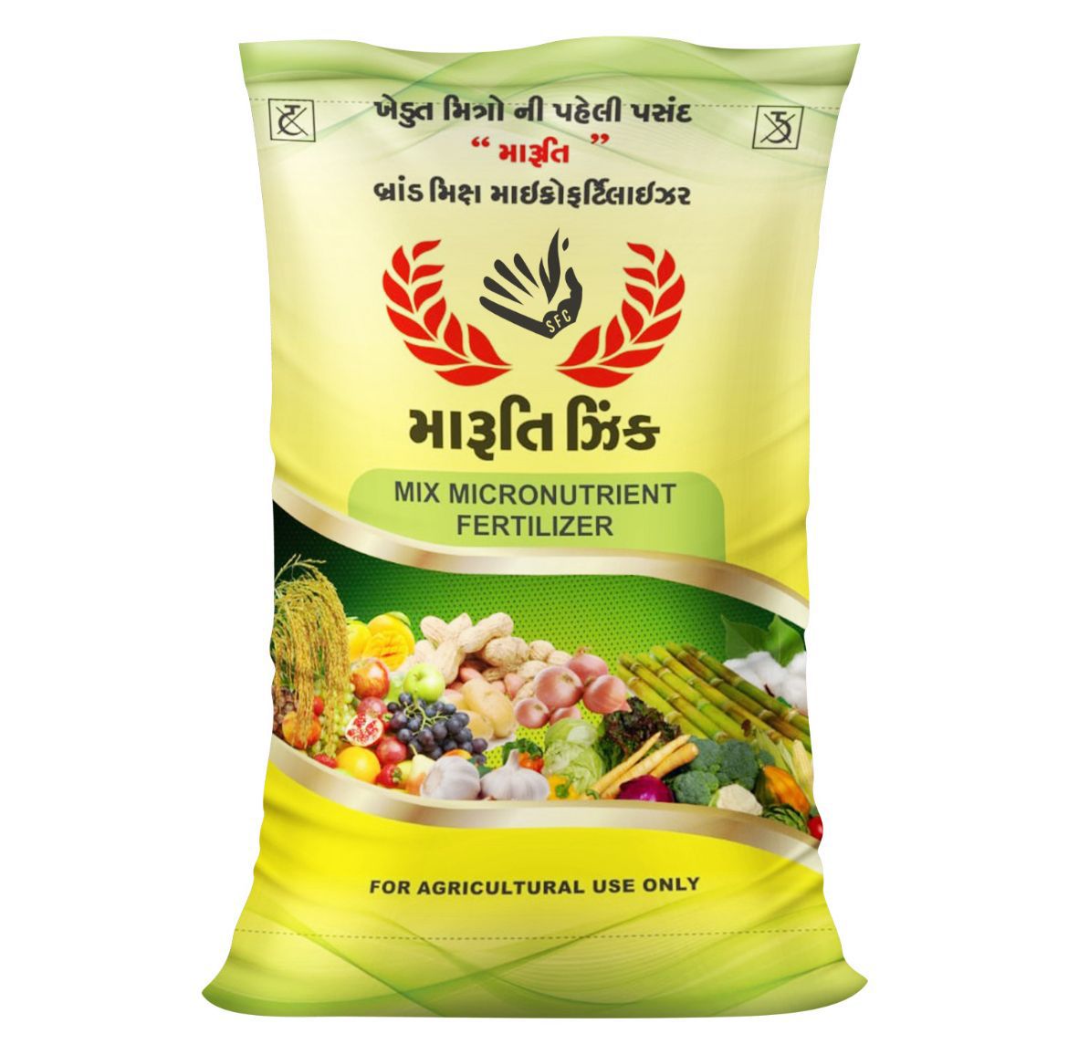 Fertilizers & Chemicals