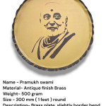 Architectural and home décor products