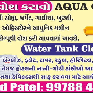 Sofa Cleaning Services