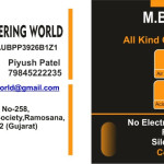 Polycarbonate Sheet, Air Ventilator