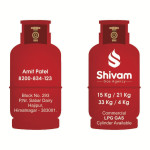 Commercial LPG Cylinder