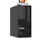 HPE & Lenovo Servers