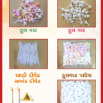 Mfg. of All type of Diyas