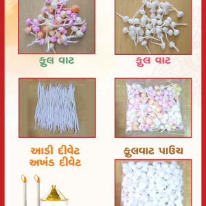 Mfg. of All type of Diyas