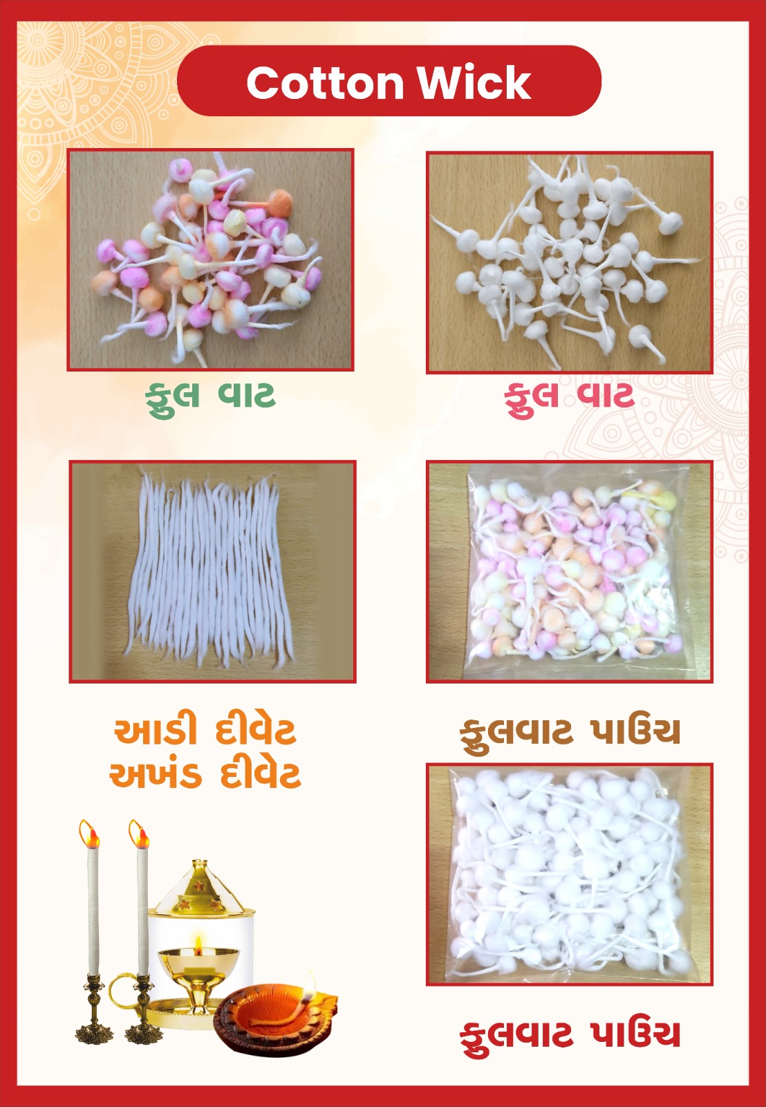 Mfg. of All type of Diyas