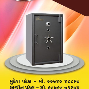 Security Locker